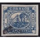 ARGENTINA 1859 GJ 11 BARQUITO ESTAMPILLA DE GRAN CALIDAD LIBRE DE FALTAS MUY BUEN EJEMPLAR U$ 110